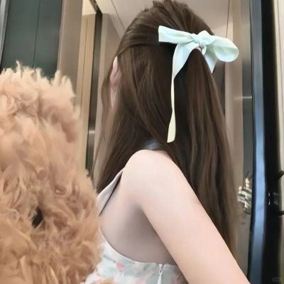 空房禁女